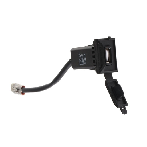 CARGADOR USB PARA MOTOS – Tu Tienda Certificada