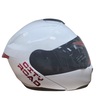 CASCO SOLIDO HELIOS