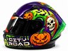 CASCO CR INTEGRAL WICKED PURPLE L
